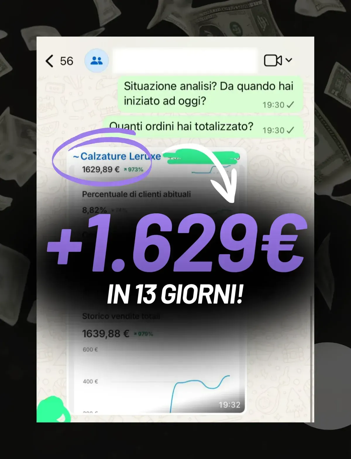 Risultato studente 5